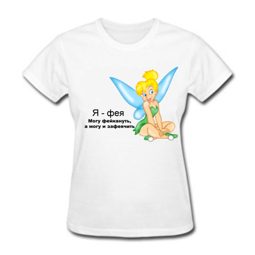 футболки с надписями для девушек